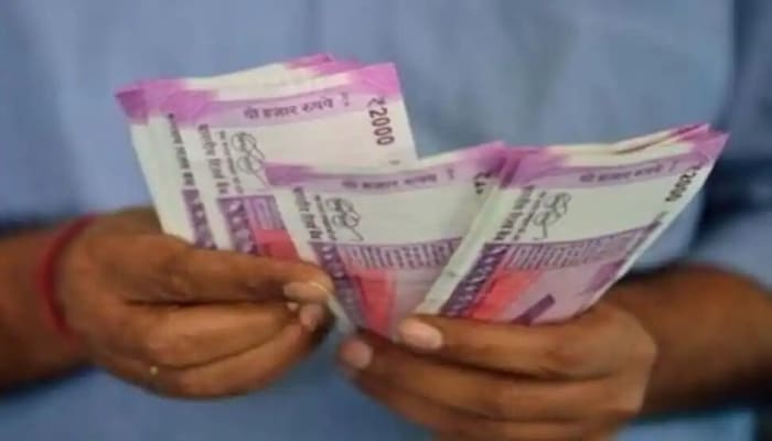 What if it happens to you too? 1.4 crore salary given to an employee by mistake