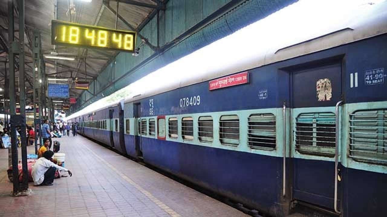 Railways' big decision: Not a single train will run in Bihar from 4 am to 8 pm