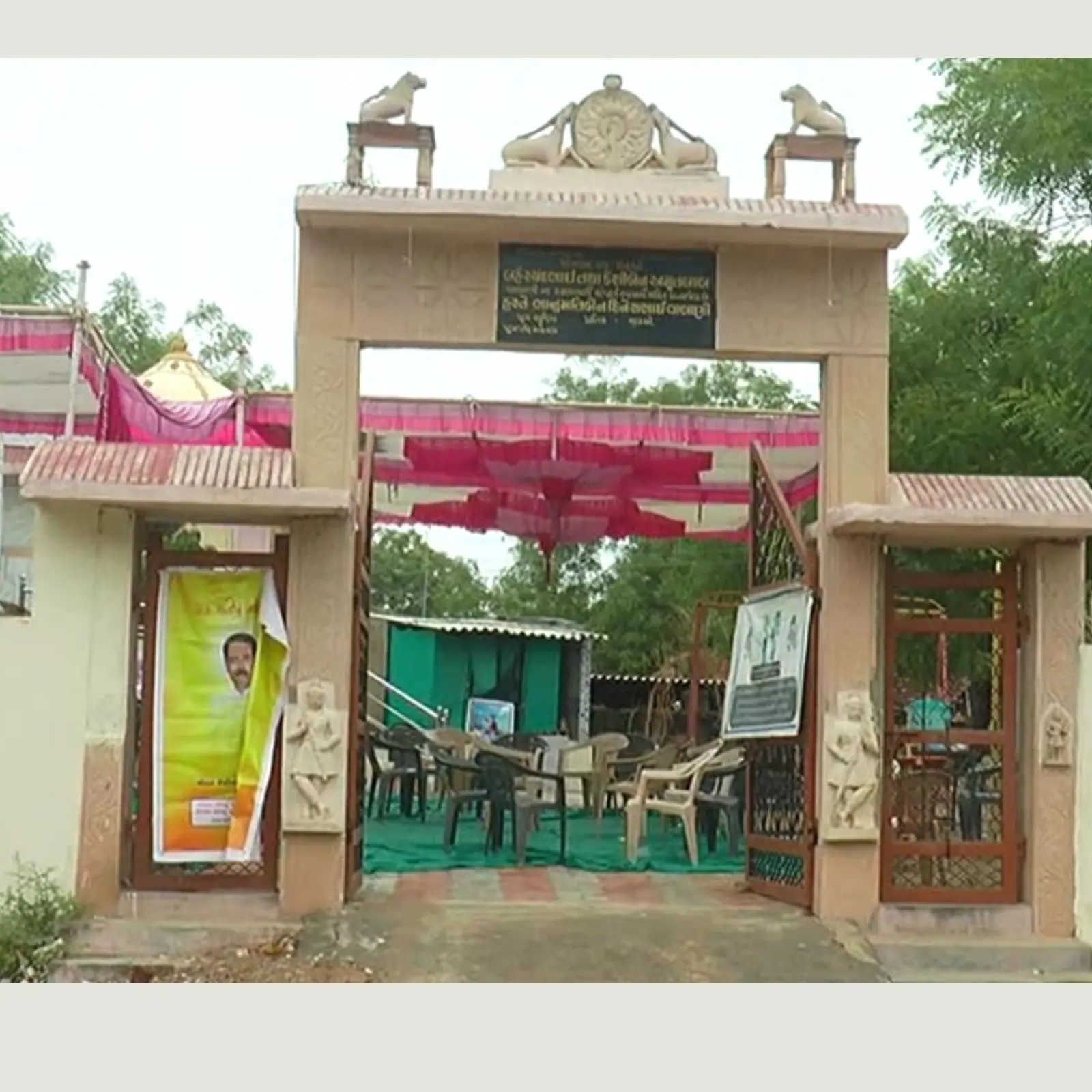 Here is the temple of parents! Aarti happens twice