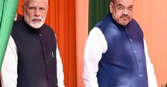 Mission 2024: જુઓ ભાજપની નવી ટીમમાં કોને સ્થાન મળ્યું અને કયા નેતાઓ બહાર થયા 3 1690624813 373 Mission 2024 જુઓ ભાજપની નવી ટીમમાં કોને સ્થાન મળ્યું અને