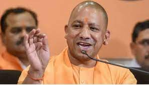 UP News: યોગી સરકારે નળ કનેક્શન આપવામાં દેશમાં નવું ઉદાહરણ સ્થાપિત કર્યું, છત્તીસગઢ અને મેઘાલયને પાછળ છોડી દીધું 3 UP News યોગી સરકારે નળ કનેક્શન આપવામાં દેશમાં નવું ઉદાહરણ