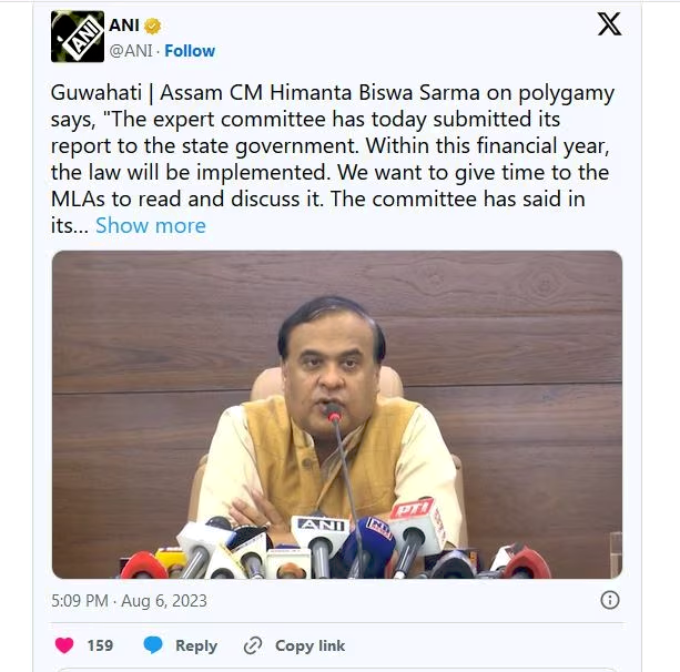 આસામમાં એકથી વધુ લગ્ન પર પ્રતિબંધ! સીએમ હિમંતા બિસ્વા શર્માએ કહ્યું- આ વર્ષે કાયદો લાગુ કરશે 2 આસામમાં એકથી વધુ લગ્ન પર પ્રતિબંધ સીએમ હિમંતા બિસ્વા શર્માએ