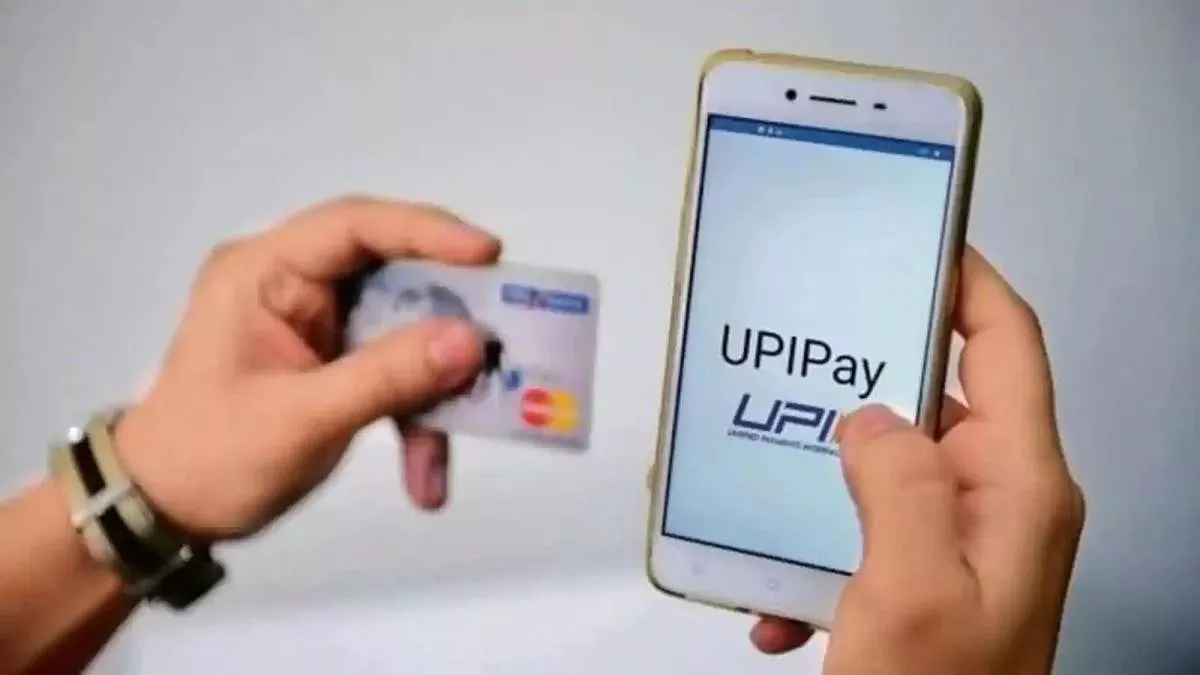 A single mistake during UPI payment can cause damage
