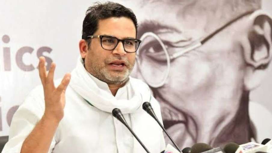 પ્રશાંત કિશોરે નીતિશ કુમારને પડકાર્યો કહ્યું આ સવાલનો જવાબ આપો