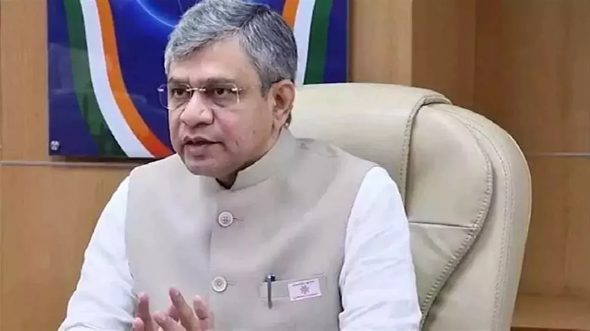 01 08 2023 ashwini vaishnaw 1 23488352.webp