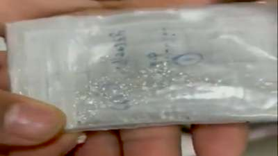 મુંબઈ એરપોર્ટ પરથી કસ્ટમ્સ દ્વારા 1.49 કરોડના હીરા જપ્ત, દુબઈ જઈ રહેલા 1 મુસાફરની ધરપકડ 3 1691808776 218 મુંબઈ એરપોર્ટ પરથી કસ્ટમ્સ દ્વારા 149 કરોડના હીરા જપ્ત દુબઈ