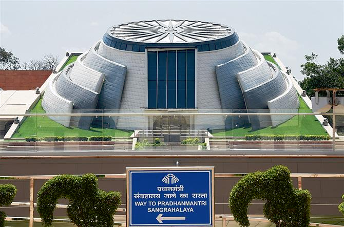 સરકારે દિલ્હીના નેહરુ મેમોરિયલ મ્યુઝિયમનું નામ બદલી નાખ્યું, હવે આ નામથી ઓળખાશે 3 1692110688 286 સરકારે દિલ્હીના નેહરુ મેમોરિયલ મ્યુઝિયમનું નામ બદલી નાખ્યું હવે આ