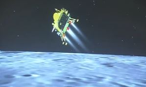 Chandrayaan 3 Landing ચંદ્ર પર ચંદ્રયાન 3ના સફળ ઉતરાણ સાથે