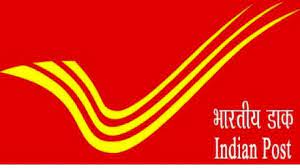 India Post GDS Recruitment 2023 પોસ્ટ વિભાગમાં 30 હજાર ગ્રામીણ