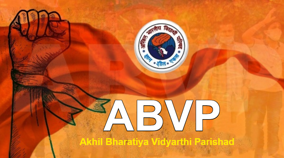 Rajasthan: રાજ્યમાં મહિલાઓ વિરુદ્ધ અપરાધ પર ABVPનો સવાલ- ‘પ્રેમની દુકાન ખોલનાર રાહુલ ગાંધી…’ 2 Rajasthan રાજ્યમાં મહિલાઓ વિરુદ્ધ અપરાધ પર ABVPનો સવાલ ‘પ્રેમની દુકાન 1