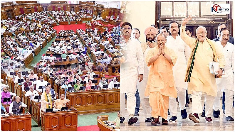 UP Assembly યુપી વિધાનસભામાં મોબાઈલ લઈ જવા પર પ્રતિબંધ ભાજપ