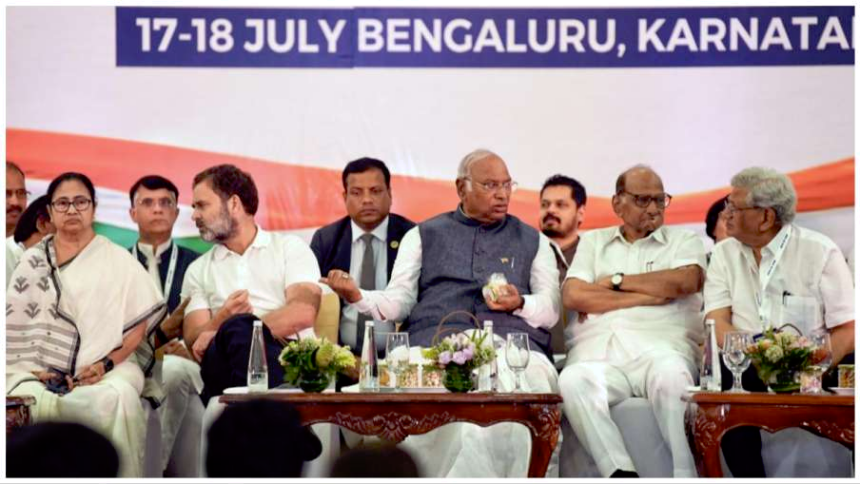 I.N.D.I.A. નો લોગો કેવો હશે? મુંબઈની બેઠકમાં થશે અનાવરણ, આ મુદ્દાઓ પર થશે ચર્ચા 1 india opposition