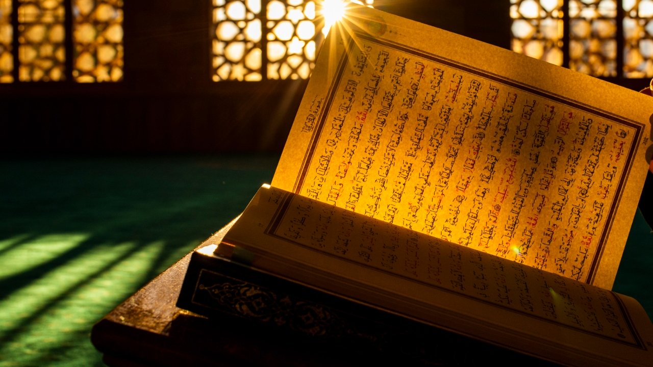 quraninmosque istock 1237522 1689503763