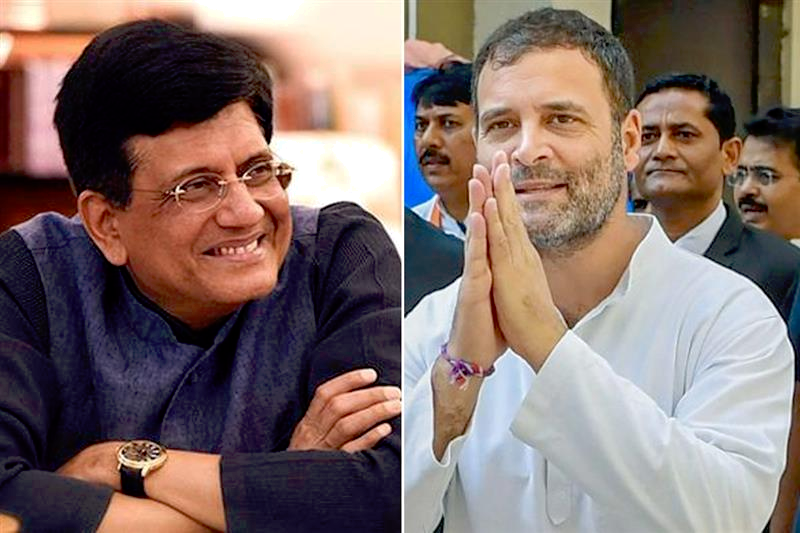 ‘2024માં થઇ જાય PM મોદી વિરુદ્ધ રાહુલ ગાંધી 2.0 મુકાબલો’, પીયૂષ ગોયલનો ખુલ્લો પડકાર 1 rahul piyush