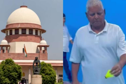 sc lalu