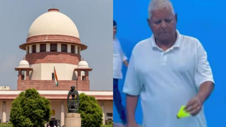 sc lalu