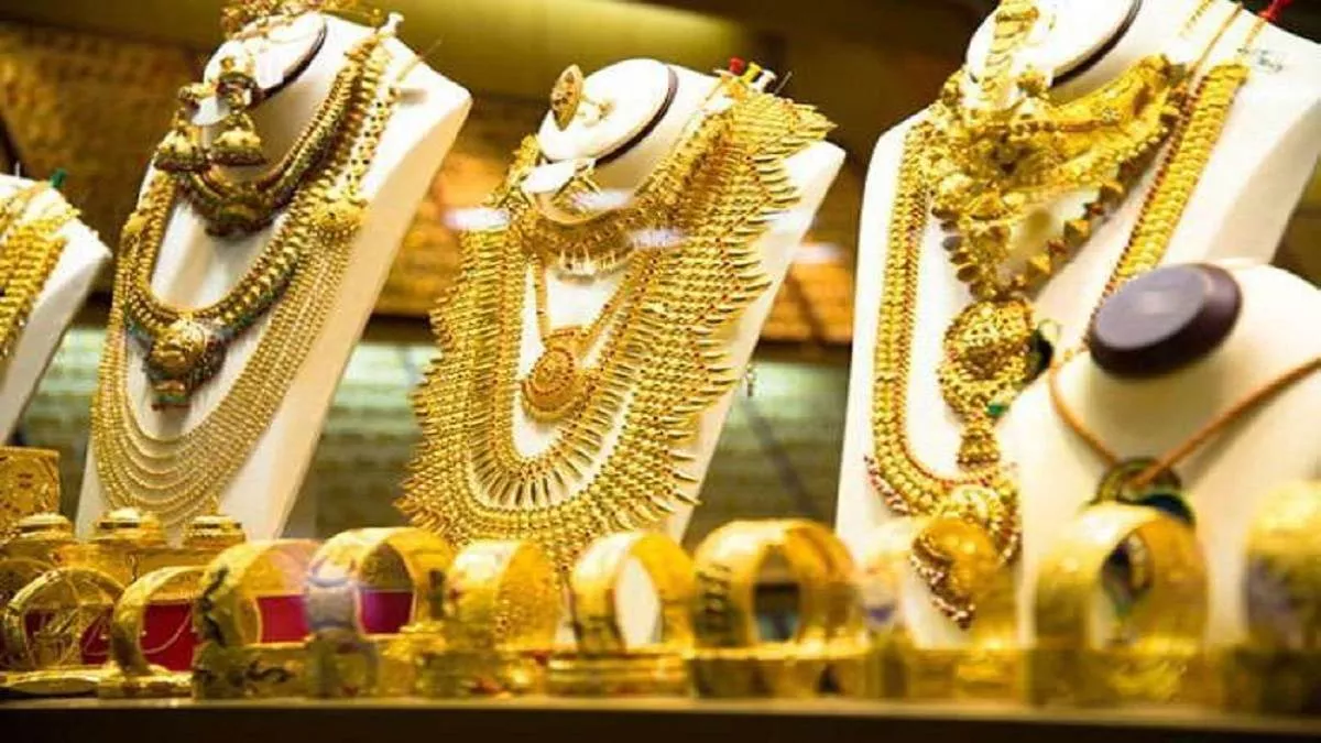 Gold Price Toady: સોનાના ઘટતા ભાવ પર બ્રેક, આજે સોનું મોંઘું થયું 1 15 09 2023 gold image 23531167.webp