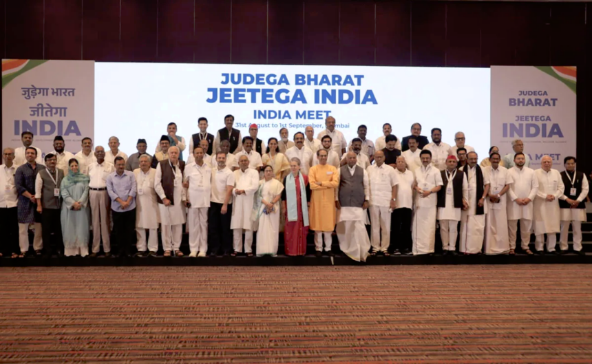 Opposition Meeting Mumbai: I.N.D.I.A.બેઠક બાદ રાહુલ ગાંધીએ કહ્યું, ‘હવે ભાજપ માટે જીતવું અશક્ય છે’ 1 1693568408 INDIA latest