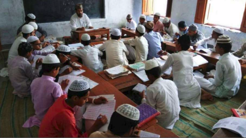 હવે ઉત્તરાખંડના મદરેસામાં પણ સંસ્કૃત ભણાવવામાં આવશે, નિર્ણય બાદ કોંગ્રેસે વકફ બોર્ડના અધ્યક્ષ પર લગાવ્યો આ આરોપ 1 Screenshot 2023 09 12 at 7.13.49 PM