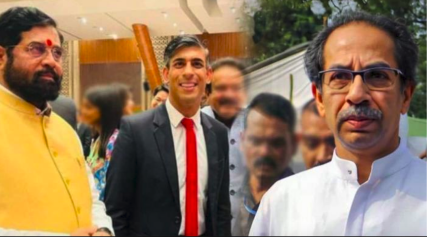 બ્રિટિશ વડા પ્રધાન ઋષિ સુનકે સીએમ શિંદેને ઉદ્ધવની લંડનની સંપત્તિ વિશે શું કહ્યું? 1 Screenshot 2023 09 13 at 5.40.29 PM