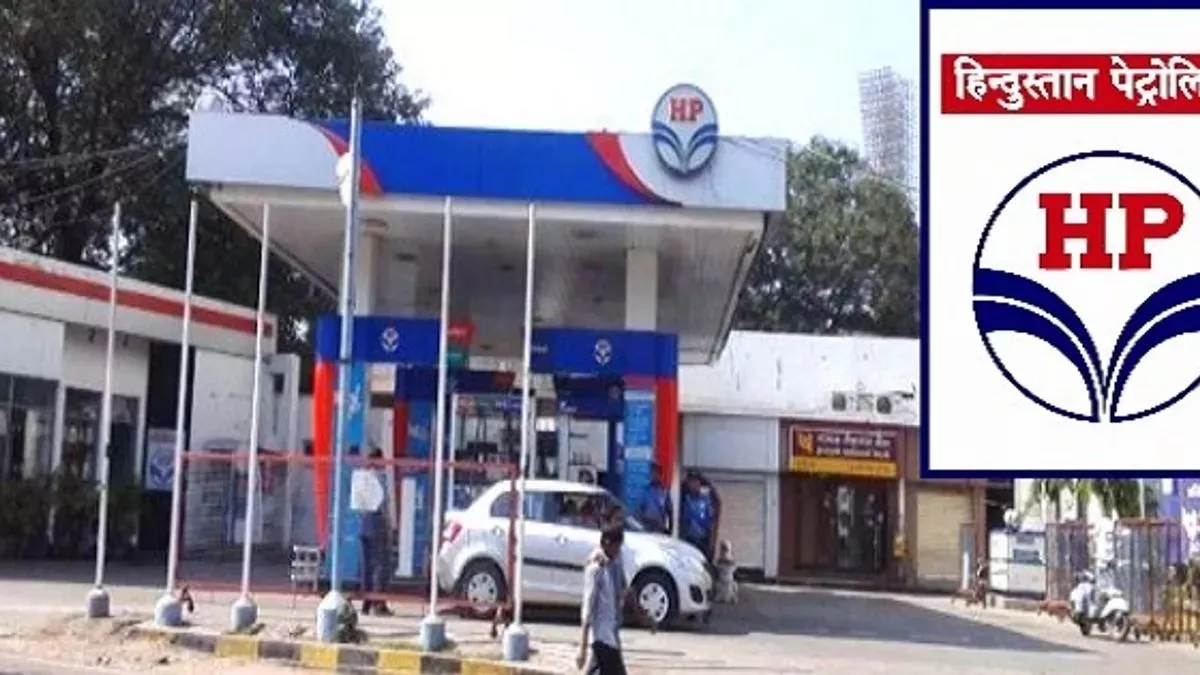 HPCL