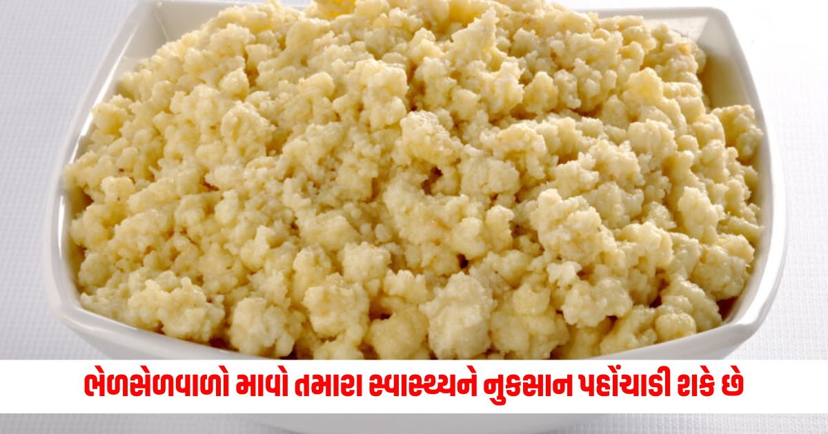 Adulterated mao can harm your health this is how to identify genuine fake khoya 1