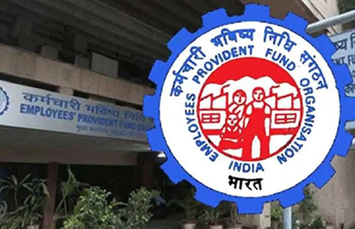 EPF ब्याज दरें: क्या आपके खाते में पीएफ पर ब्याज जमा हुआ है? इन तरीकों से तुरंत जांचें - आपके खाते में अर्जित ईपीएफ ब्याज दरें तरीके