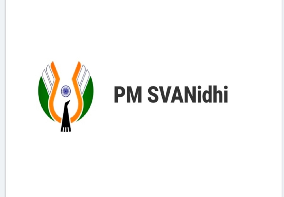 PM Svanidhi Yojana