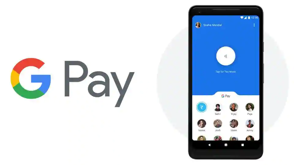 google pay 201 rupees offer cashback offer for these user know here how you get it gpay cashback offer india