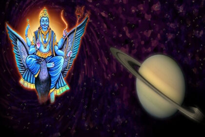vakri shani 1