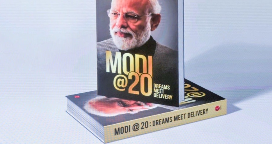 PM મોદી પર લખાયેલ પુસ્તક 'મોડાયલોગ' બ્રિટનમાં કરવામાં આવી રિલીઝ, જાણો સંપૂર્ણ વિગતો 2 modi2