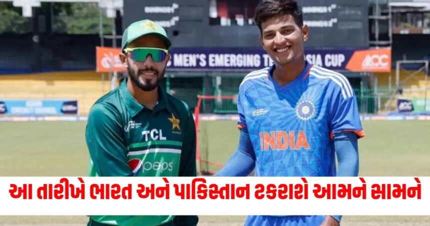 આ તારીખે ભારત અને પાકિસ્તાન ટકરાશે આમને સામને, અહીં રમાશે મહા મેચ 1 sports 6