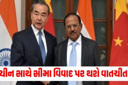 Gujju Media Feature Photo 14