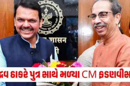 Gujju Media Feature Photo 16