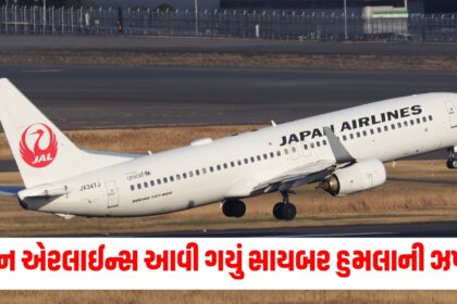 Gujju Media Feature Photo 22 1