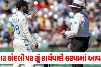 Gujju Media Feature Photo 24 1