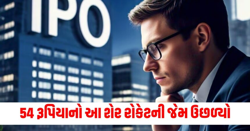 Gujju Media Feature Photo 29