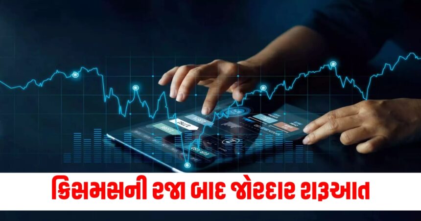 ક્રિસમસની રજા બાદ જોરદાર શરૂઆત, વળી પાછું શેરબજાર અચાનક ખાબકી પડ્યું 1 Gujju Media Feature Photo 30