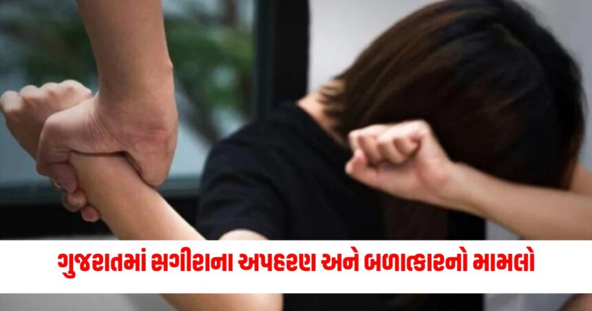 ગુજરાતમાં સગીરાના અપહરણ અને બળાત્કારનો મામલો, ઝારખંડ સરકારના મંત્રી પીડિતાના પરિવારને મળ્યા 1 Gujju Media Feature Photo 49