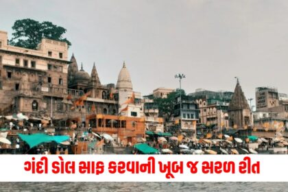 Where is Qila Ghat in Prayagraj why is it famous and how can you reach here