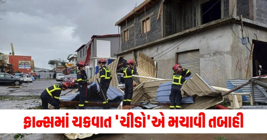 ફ્રાન્સમાં ચક્રવાત 'ચીડો'એ મચાવી તબાહી, લગભગ 1000 લોકોના મોતથી ભયનો માહોલ 1 death
