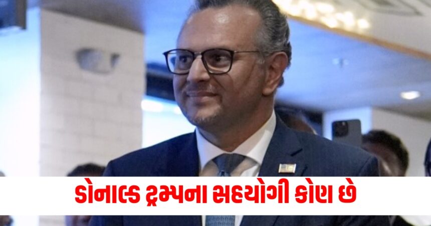 ડોનાલ્ડ ટ્રમ્પના સહયોગી કોણ છે, જે નક્કી કરશે ગાઝાનું ભવિષ્ય 1 gaza