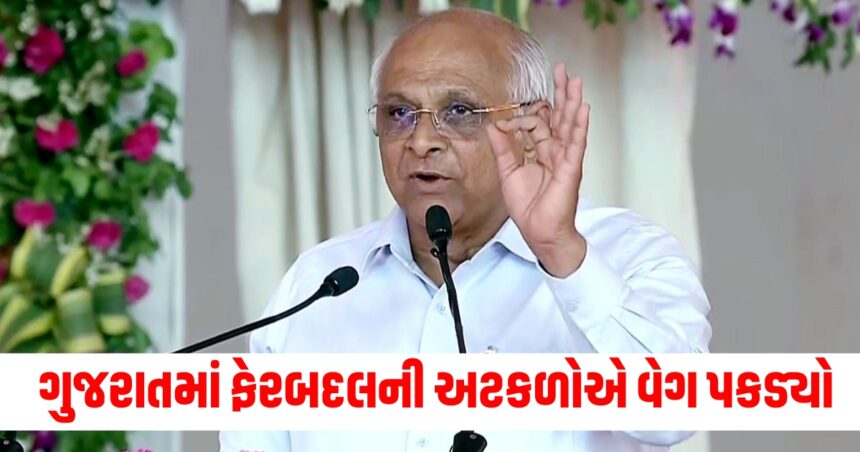 gujarat1