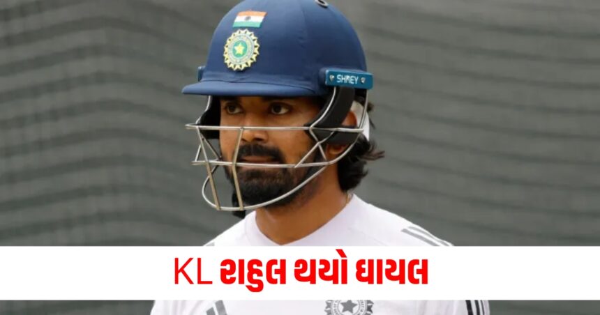IND vs AUS: ટીમ ઇન્ડિયાને પડ્યો જોરદાર ફટકો, ઘાયલ થયો KL રાહુલ 1 ind vs aus kl rahul got injured during practice session before india vs australia 4th test match45745
