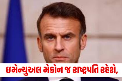 macron