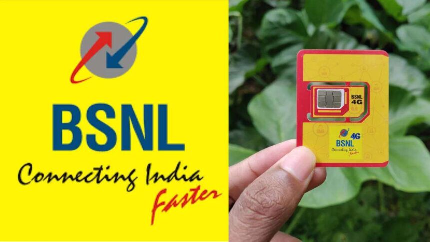 BSNL 4G: BSNL નેટવર્ક બરાબર કામ નથી કરી રહ્યું, 4G માટે કરો આ કામ 1 new projecthow to check if your bsnl sim card is 4g enabled 1726122864