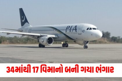 pakistan poor condition 17 out of 34 pia planes grounded due to shortage of essential components2