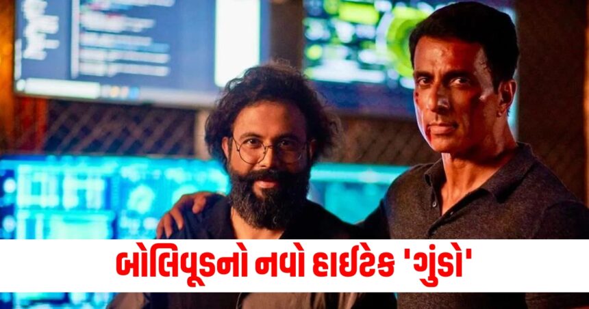 બોલિવૂડનો નવો હાઈટેક 'ગુંડો', વિલન બનીને સોનુ સૂદને ટક્કર આપશે, 'ફતેહ'માં એન્ટ્રી 1 sonu sood film fateh villain played by suraj zumani new poster of movie viral on social media65