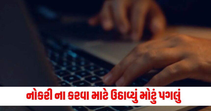 સુરતમાં સંબંધીને ત્યાં કોમ્પ્યુટર ઓપરેટરની નોકરી ન કરવી પડે એટલે ઓપરેટરે લીધું મોટું પગલું 1 surat man hated computer operator job in relatives diamond firm cuts his four fingers to make himself unavailible for job32