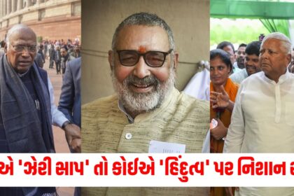 year ender 2024 controversial statements made headlines poisonous snake to hindutva45